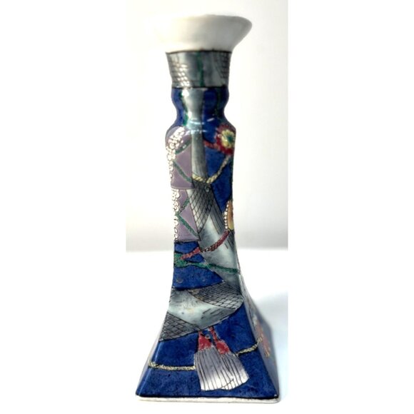 Vintage Japanese Kutani Porcelain Candle Holder - Picture 3 of 5